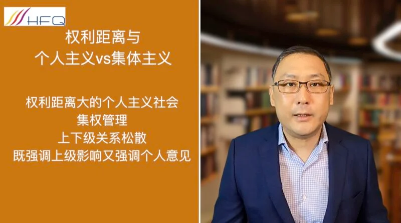海富勤出海人才培训课程现场